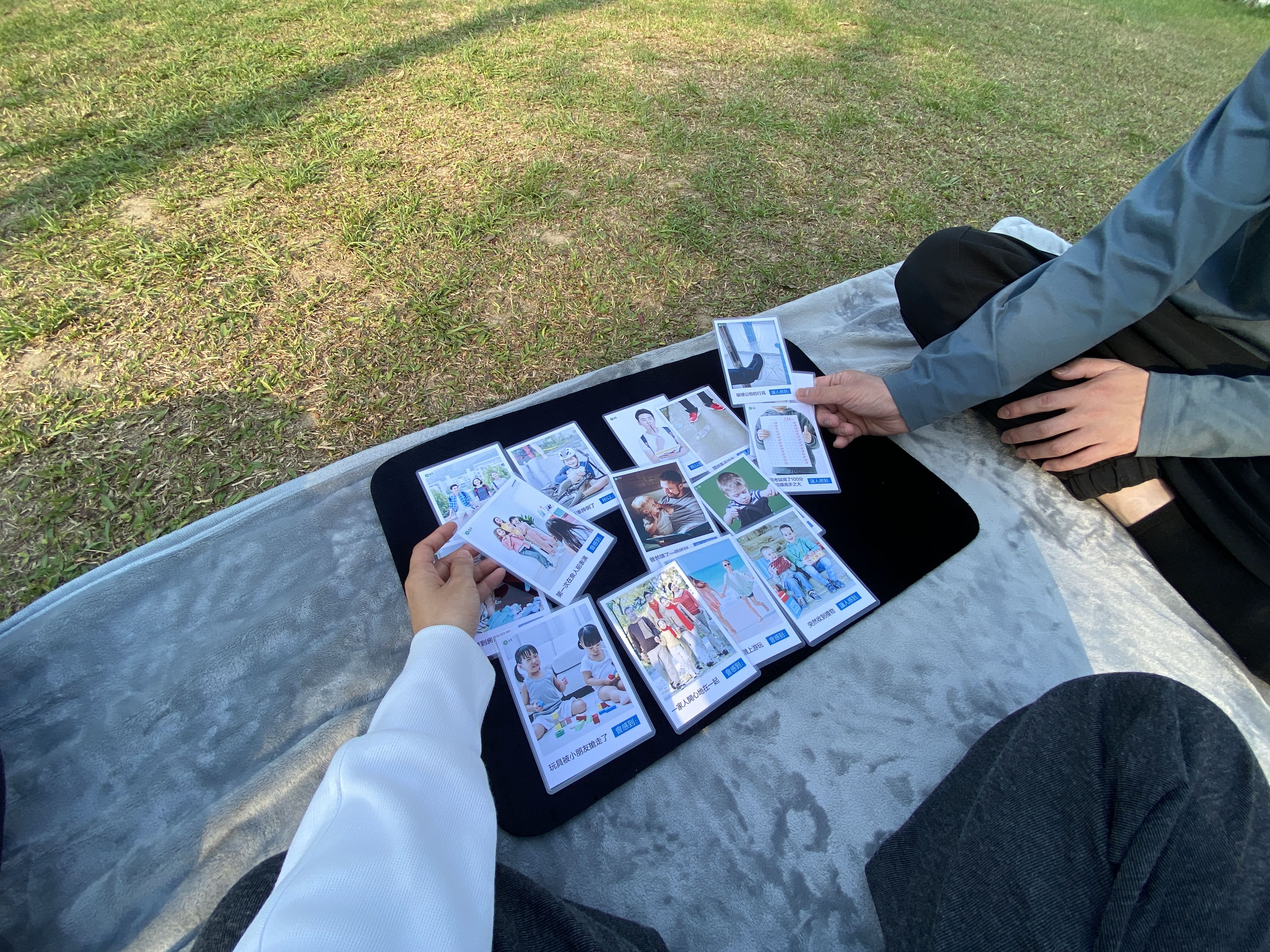 心理圖卡療心示例2