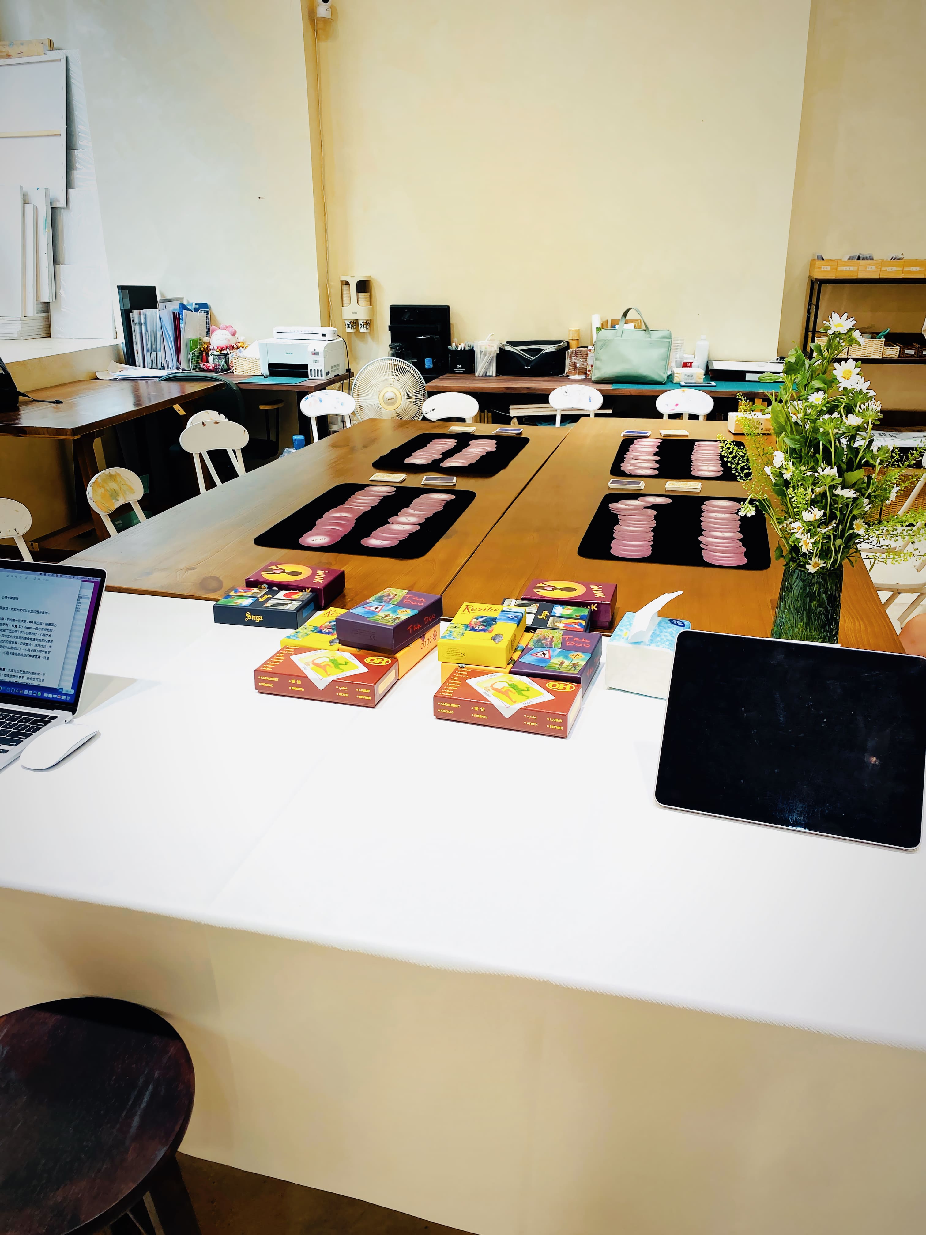 心理圖卡療心示例7